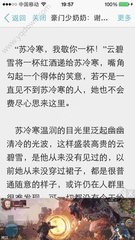 乐鱼全站app网页版